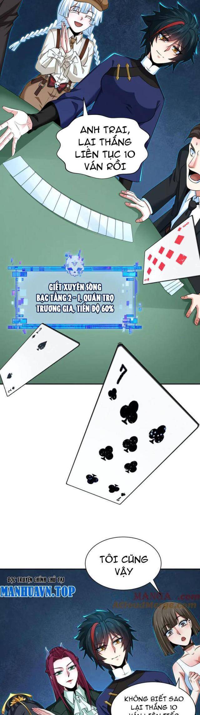 Chương 301