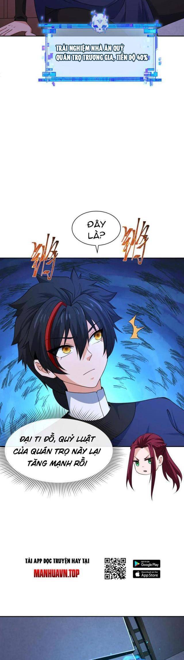 Chương 307