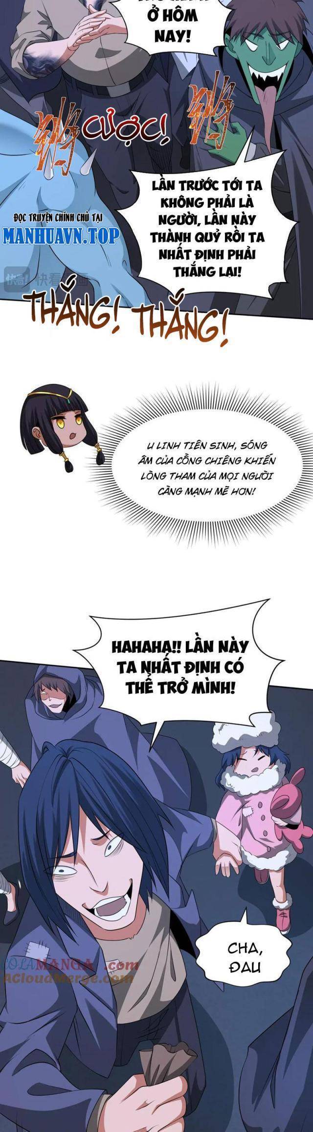 Chương 307