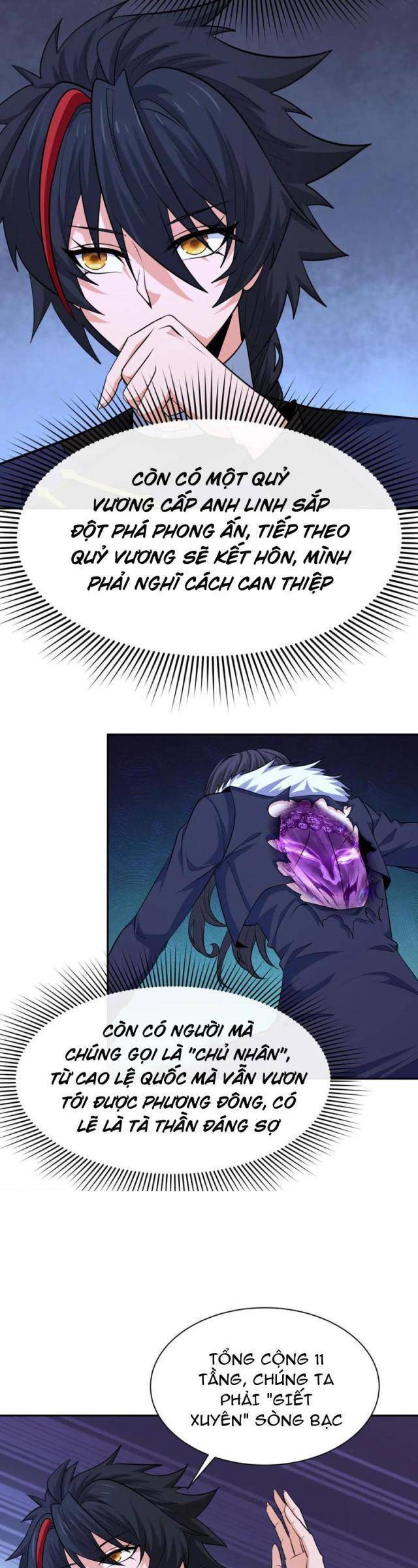 Chương 307