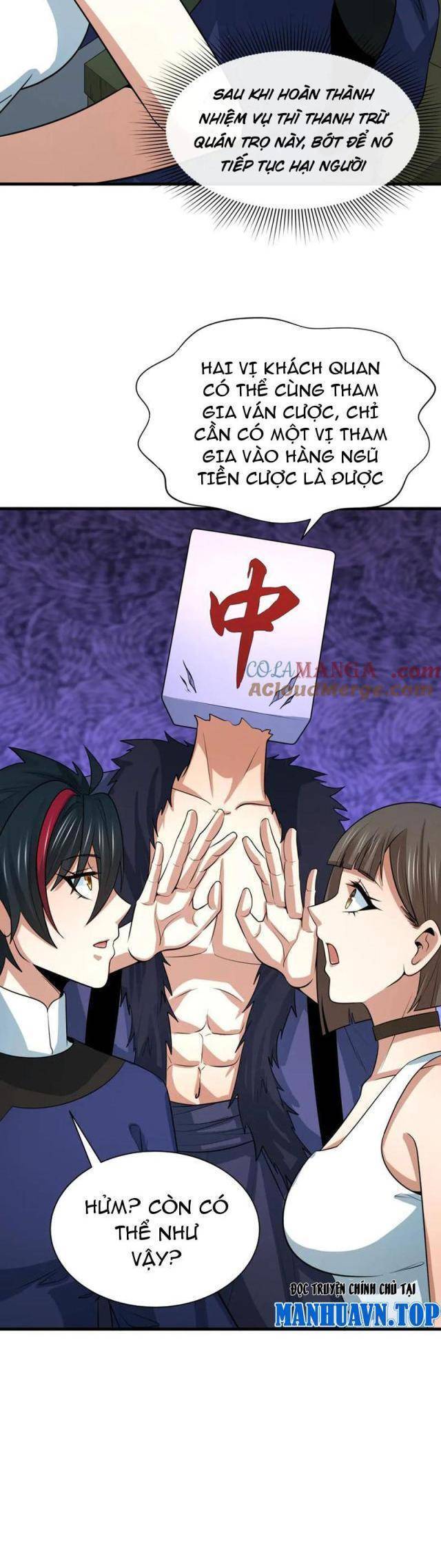 Chương 307