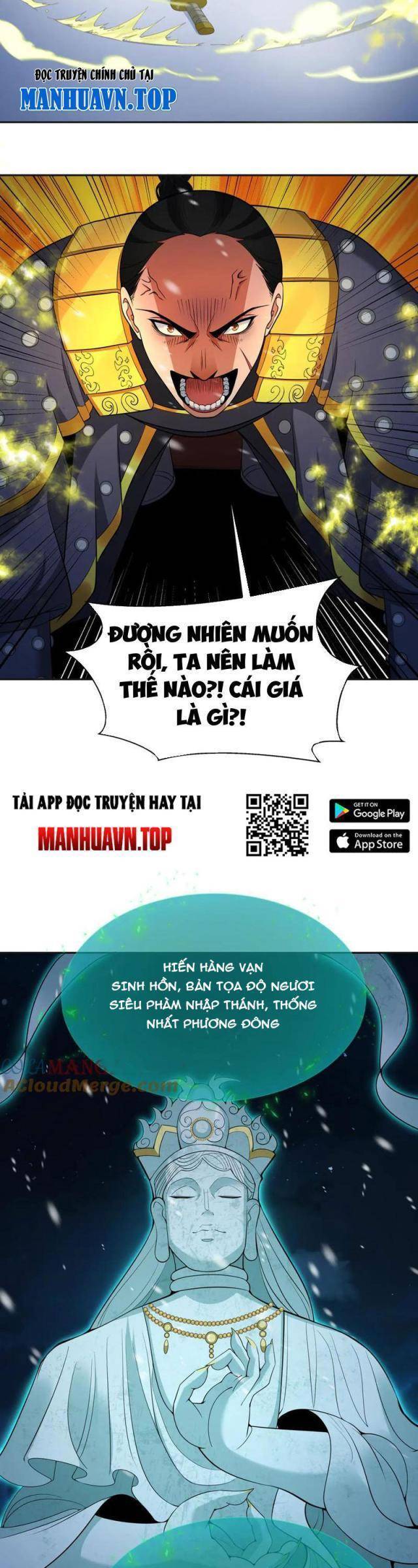 Chương 307