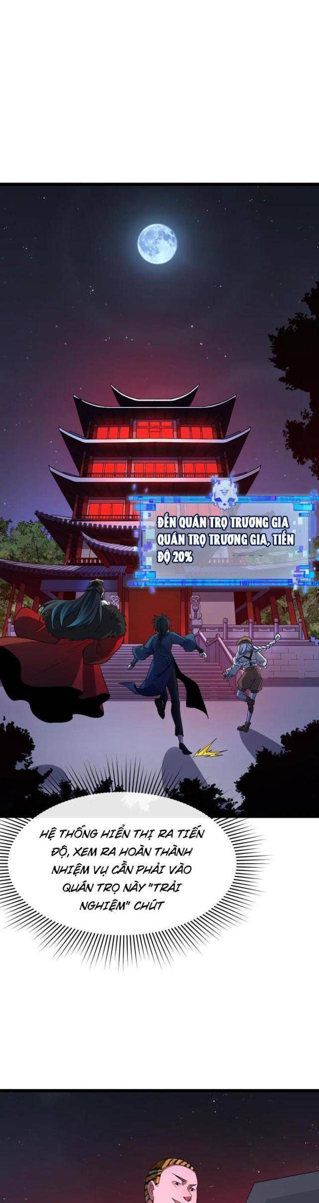 Chương 307