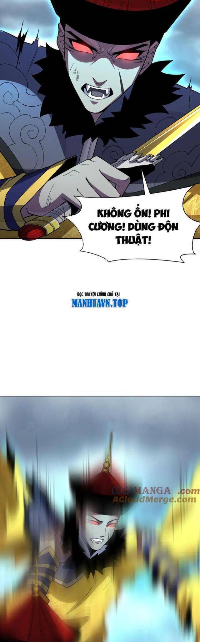 Chương 307