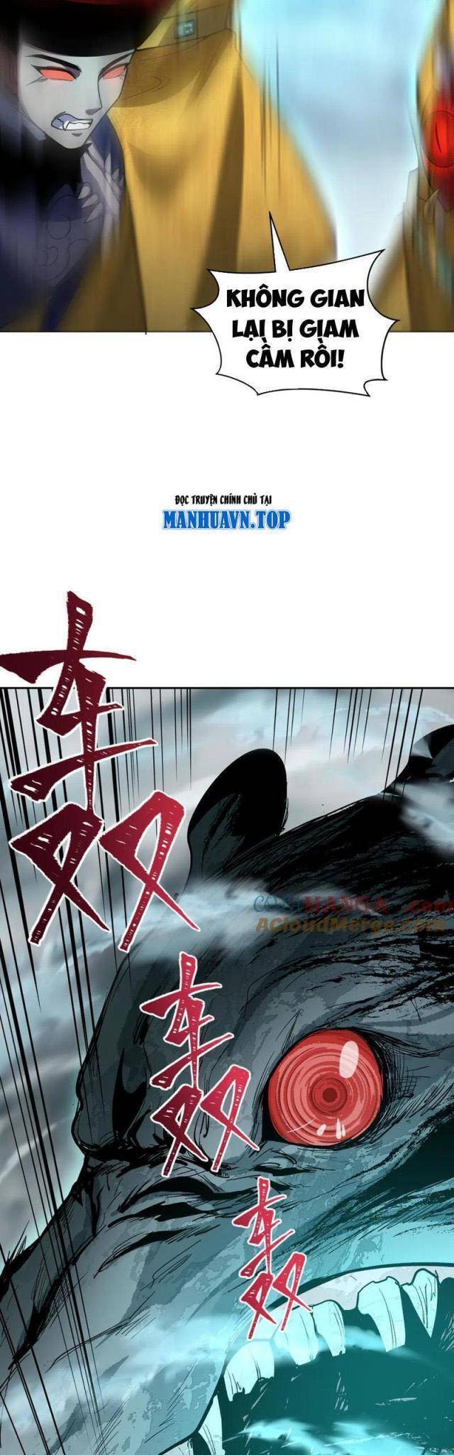 Chương 307