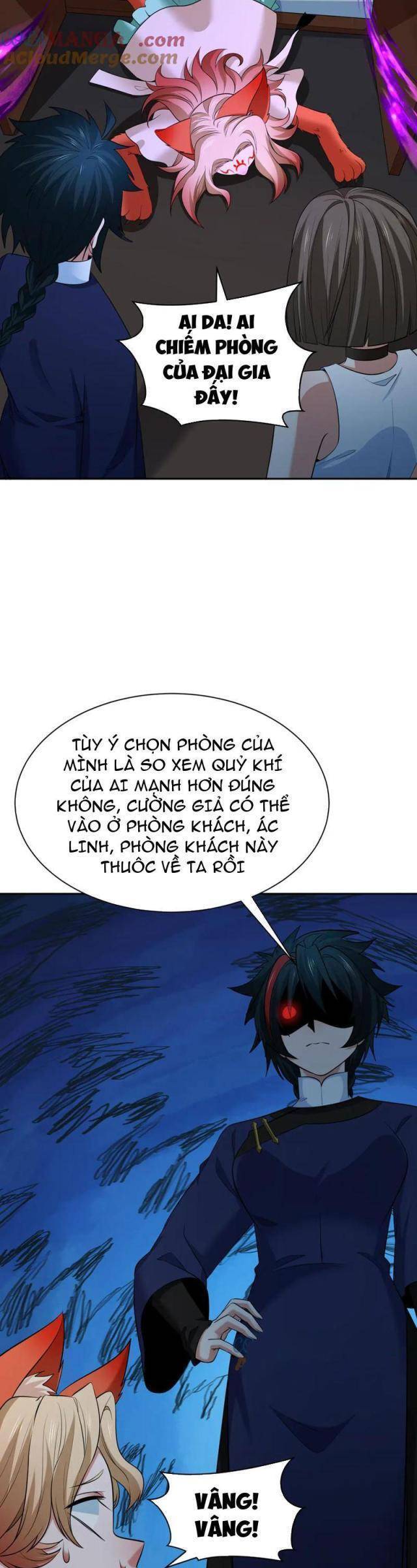 Chương 307