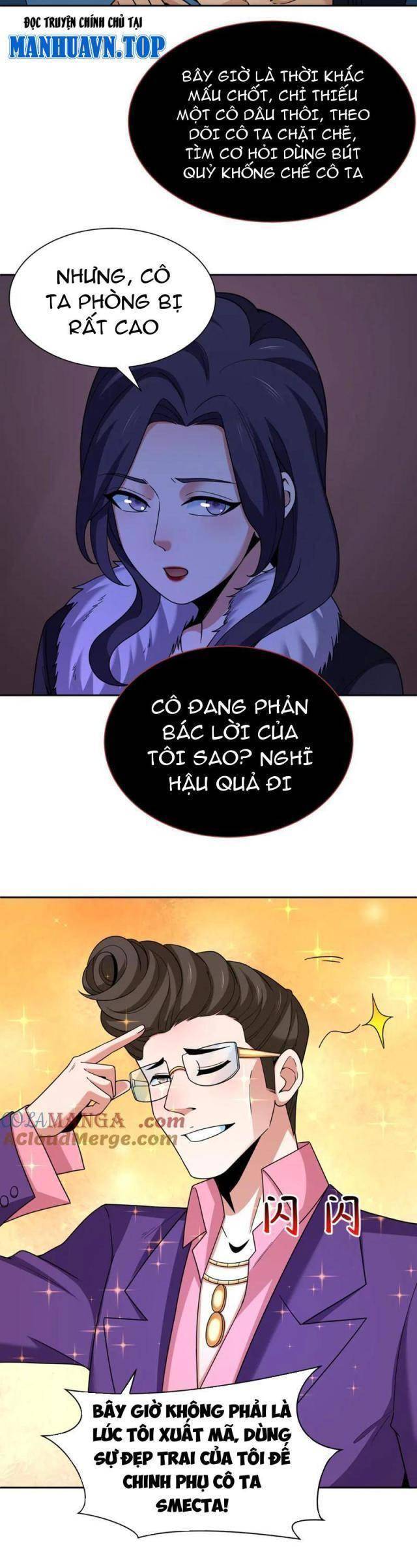 Chương 307