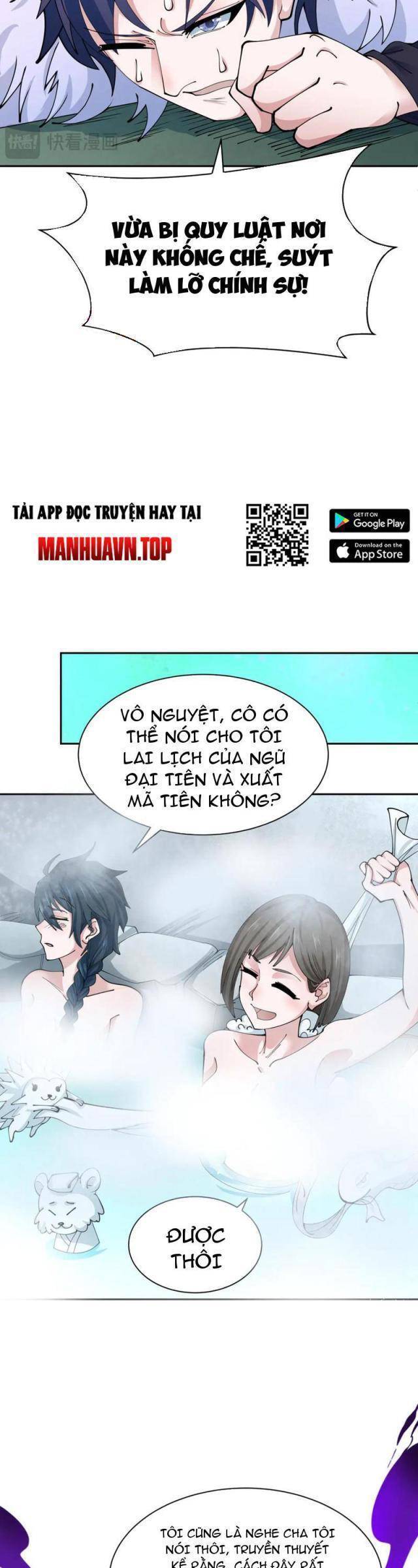 Chương 307