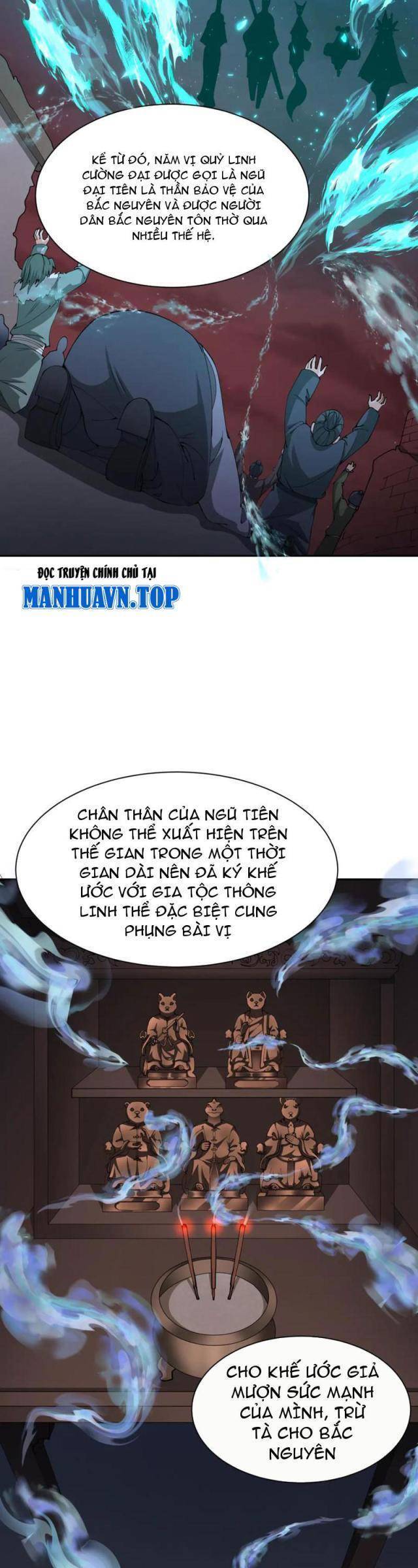 Chương 307