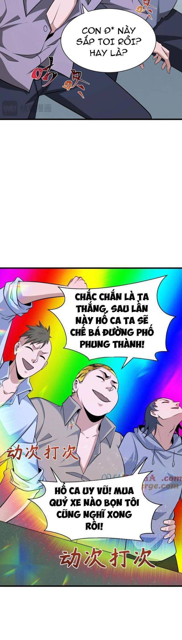 Chương 307