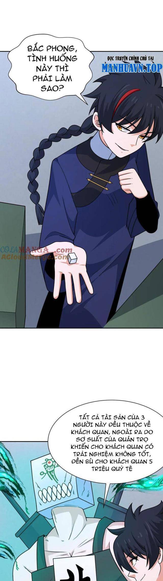 Chương 307