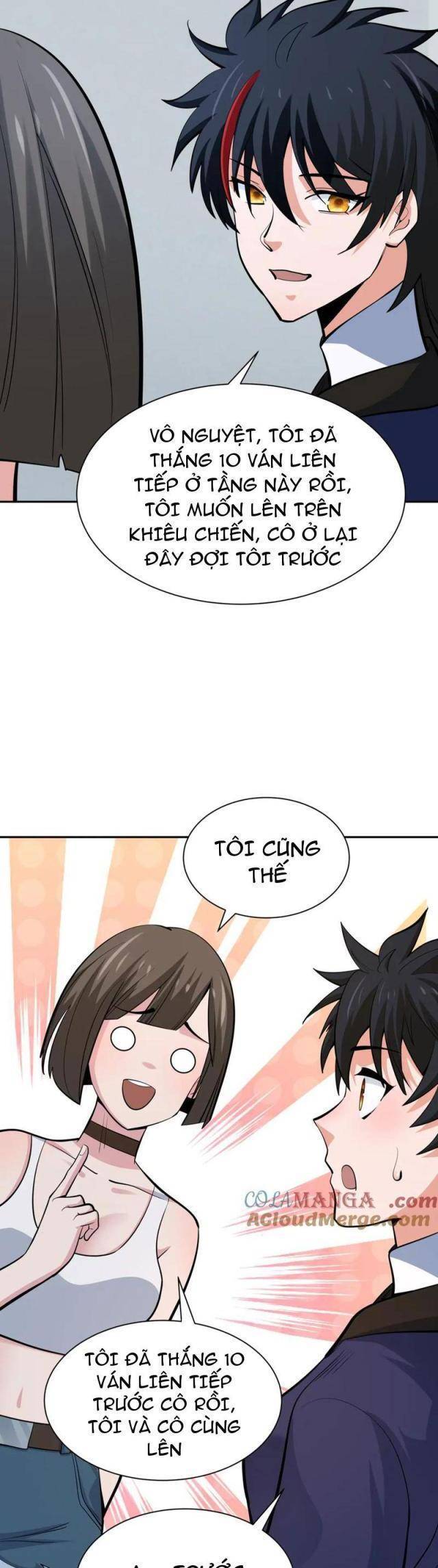 Chương 307