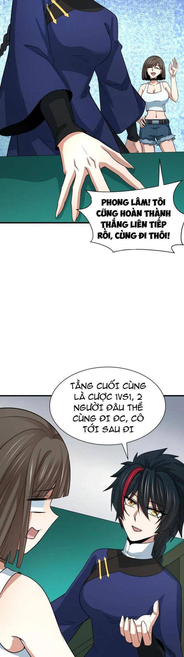 Chương 307