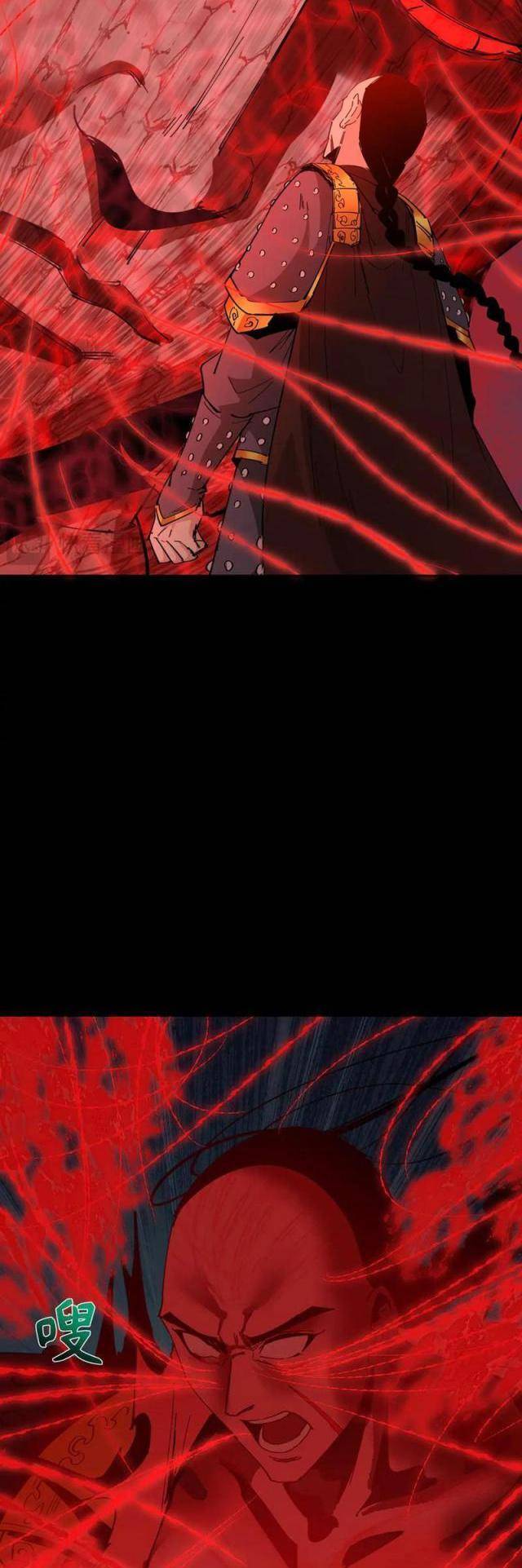 Chương 307