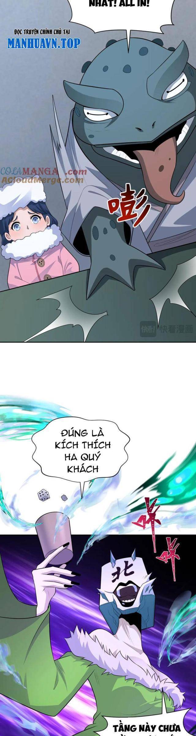 Chương 308