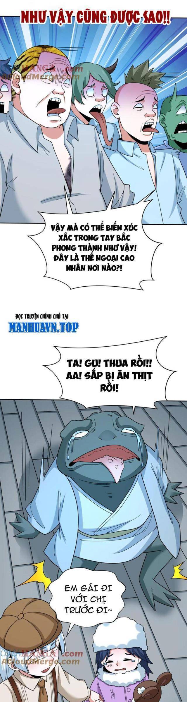 Chương 308