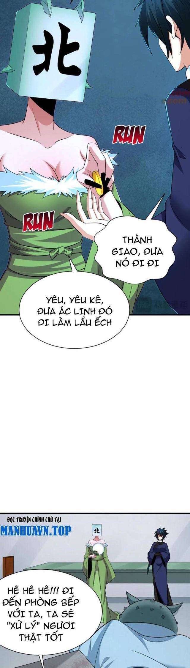 Chương 308
