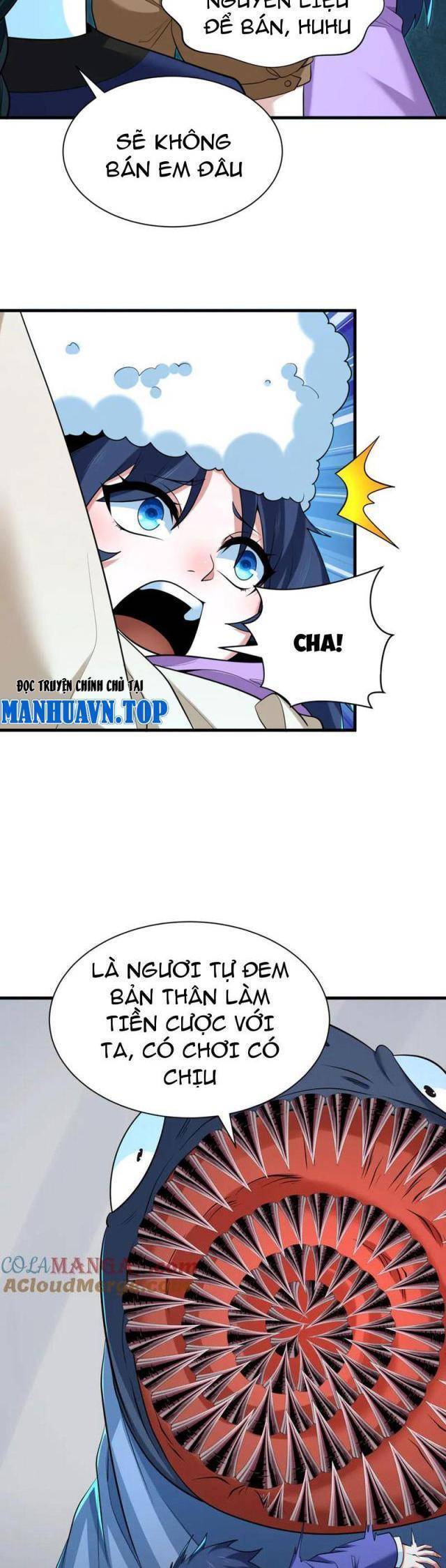 Chương 308