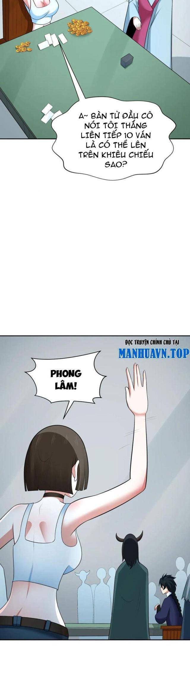 Chương 308