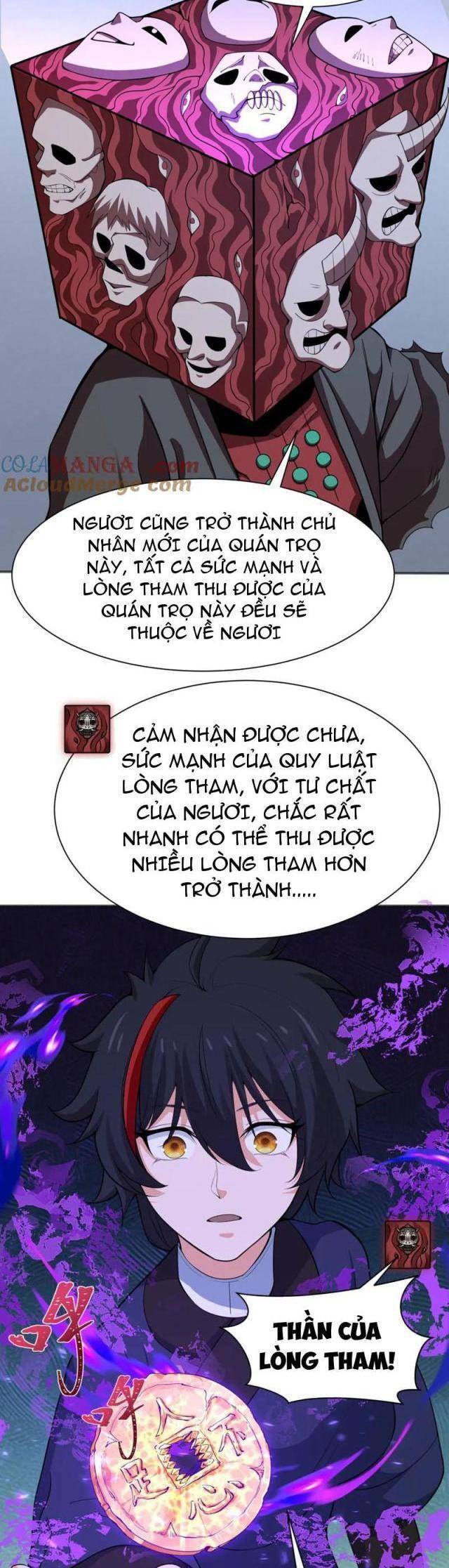 Chương 308