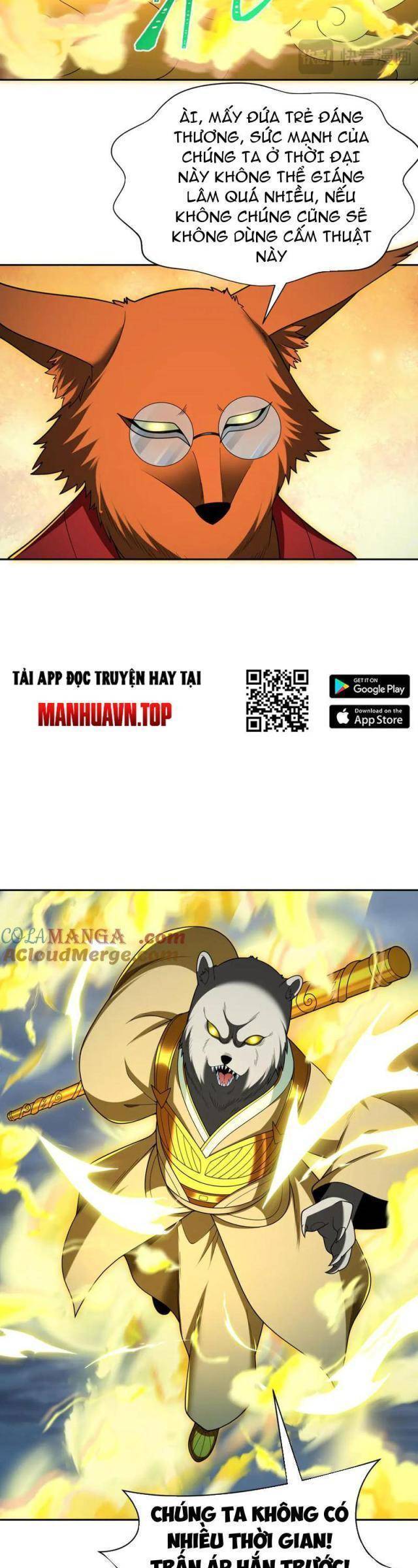 Chương 308