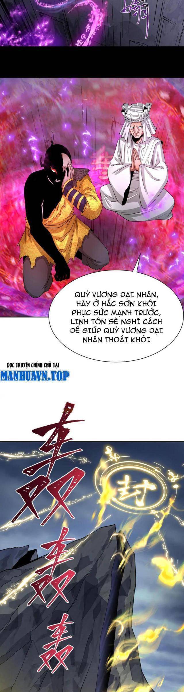 Chương 308