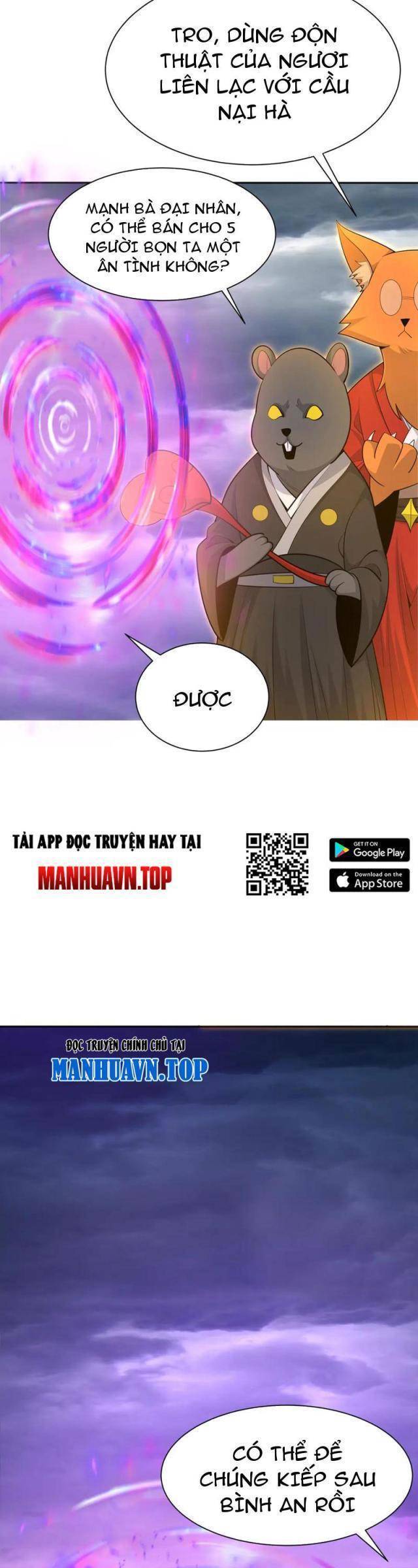Chương 308