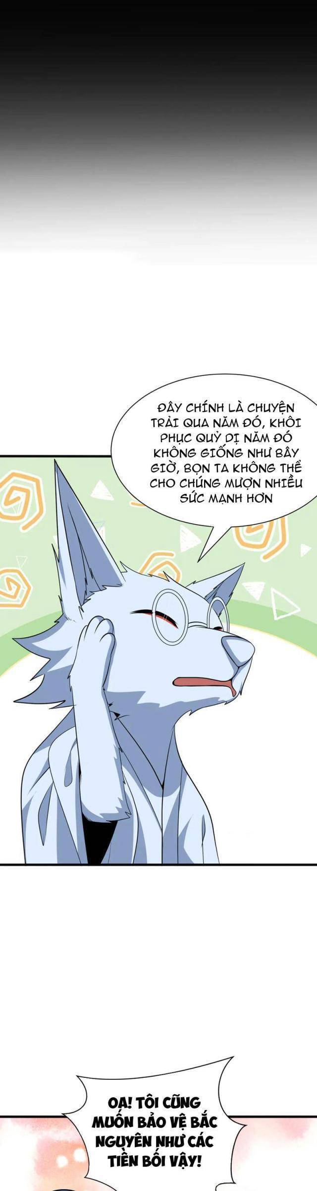 Chương 308