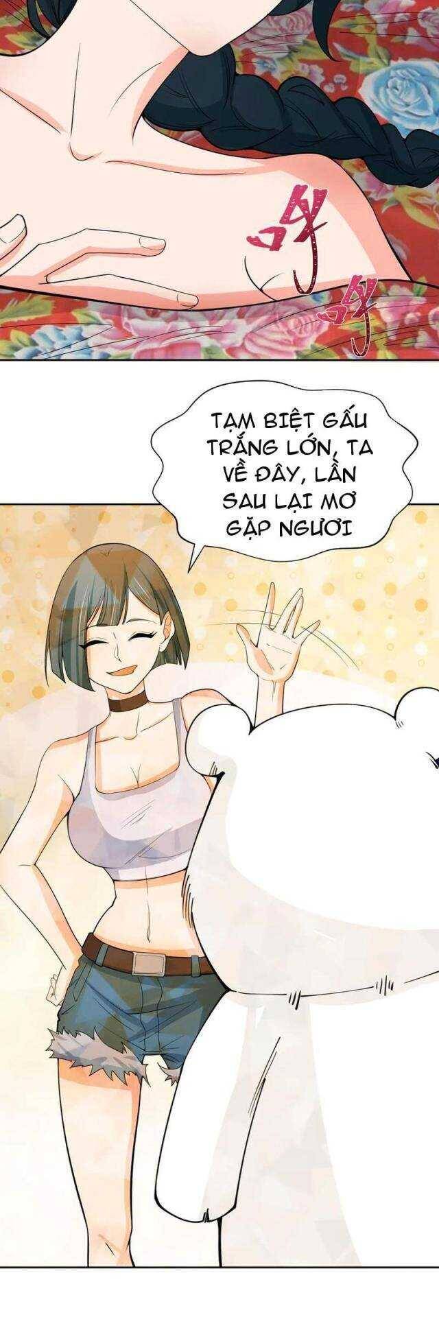 Chương 310