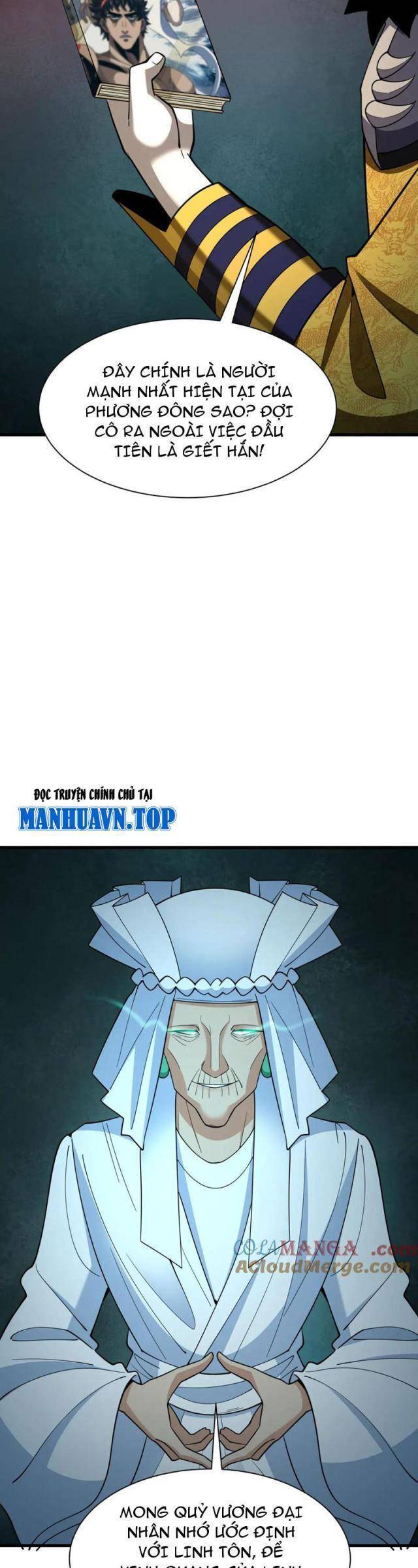 Chương 311