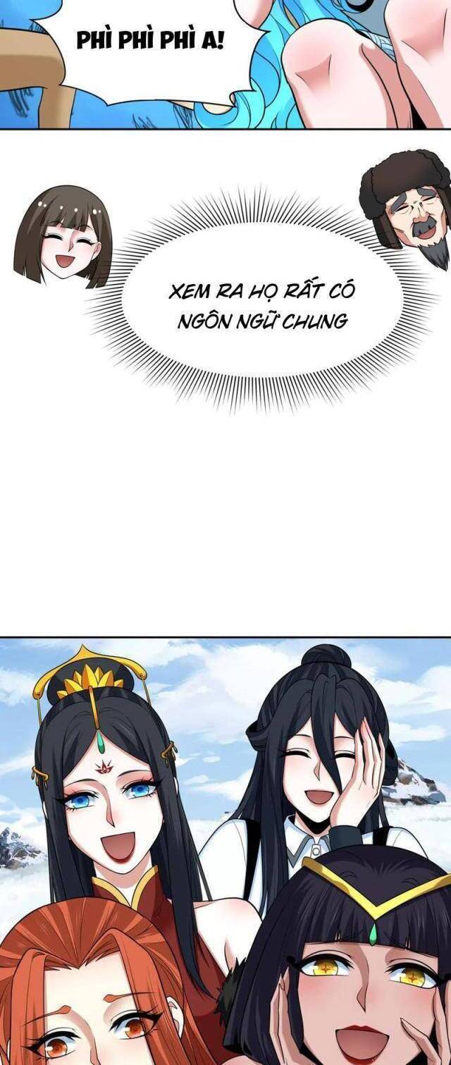 Chương 312