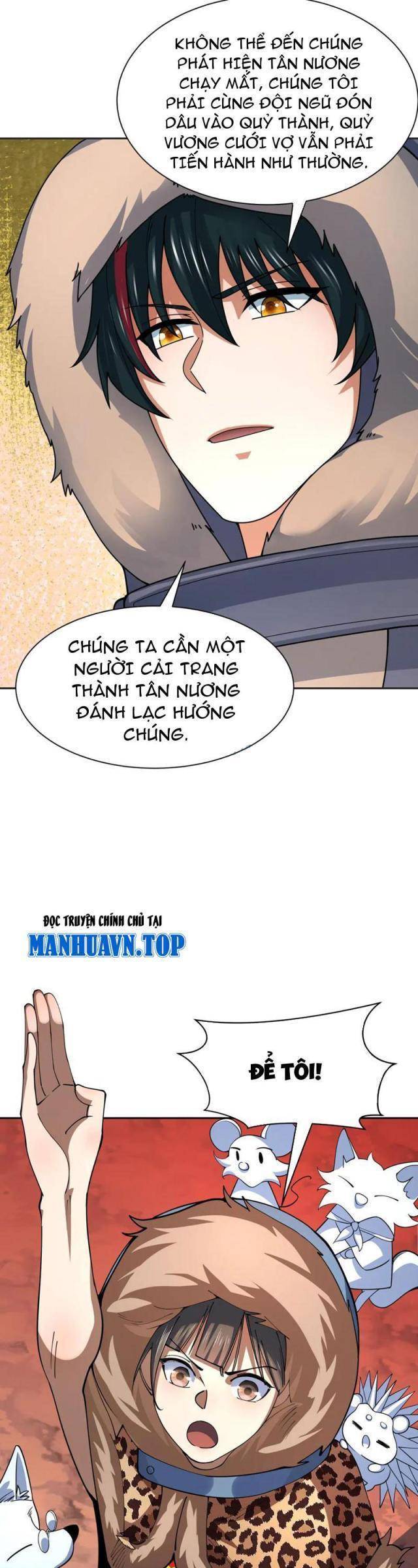 Chương 312