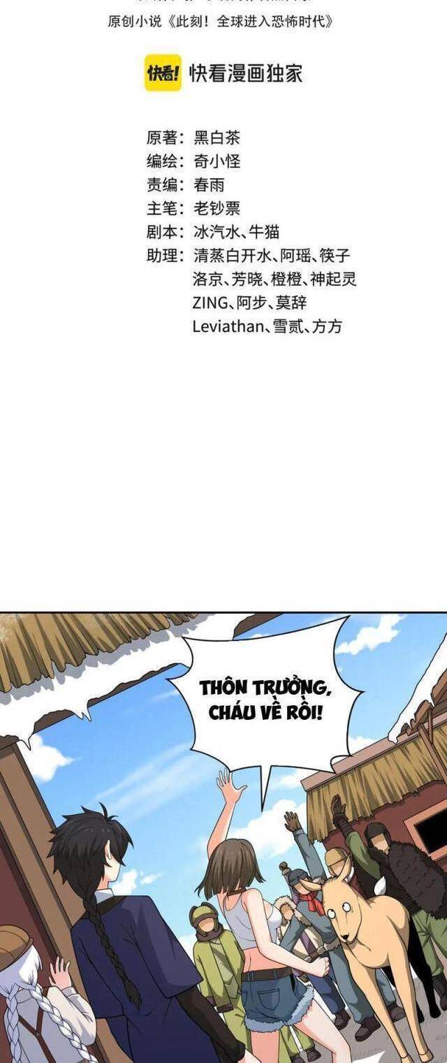 Chương 312