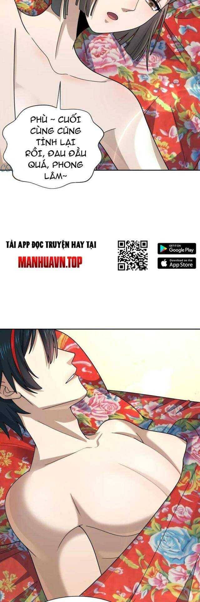 Chương 312