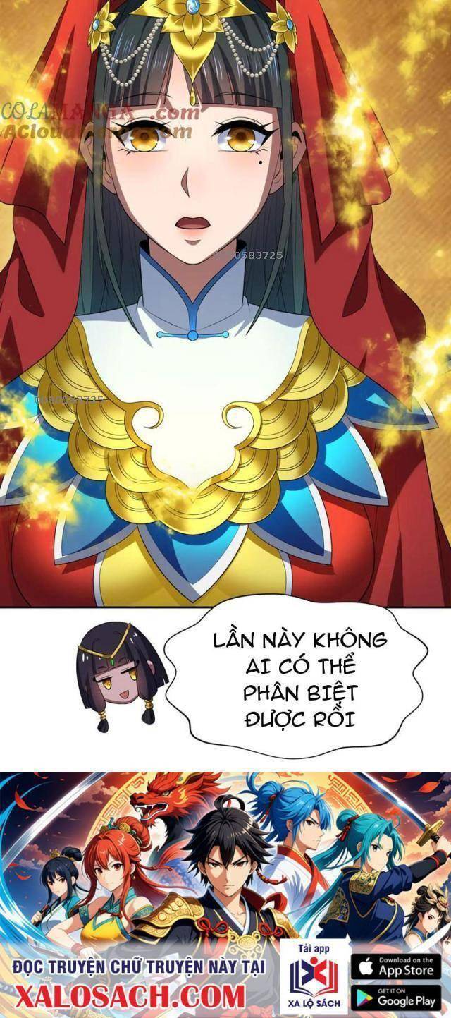 Chương 312