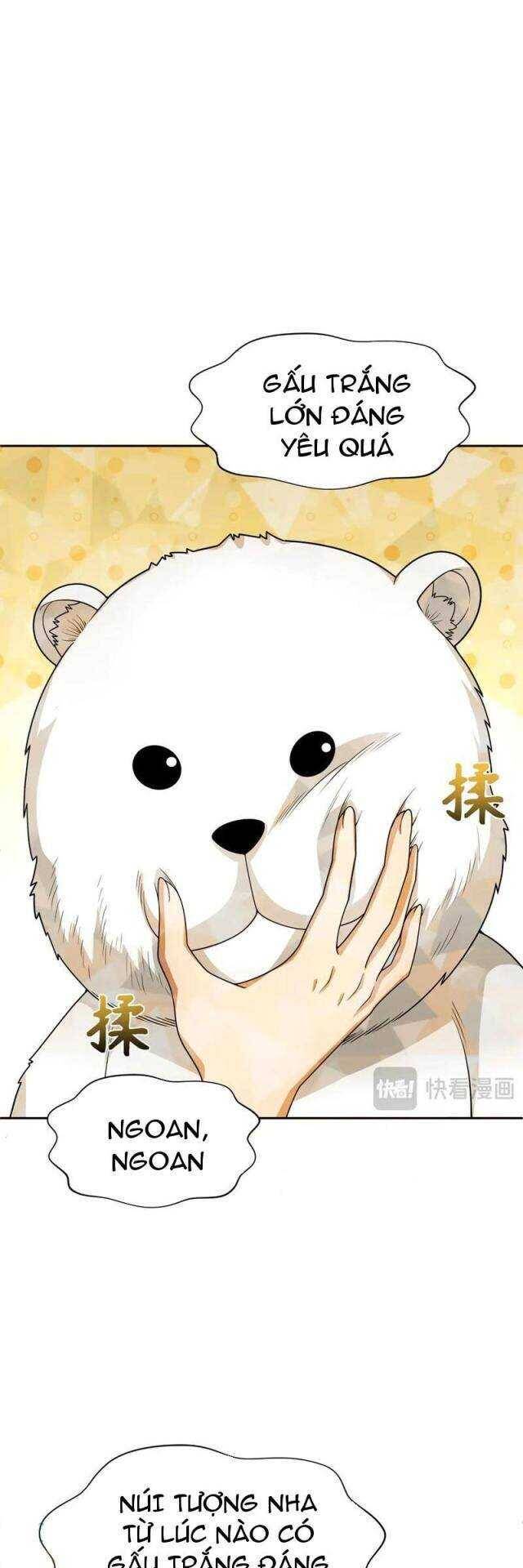 Chương 312