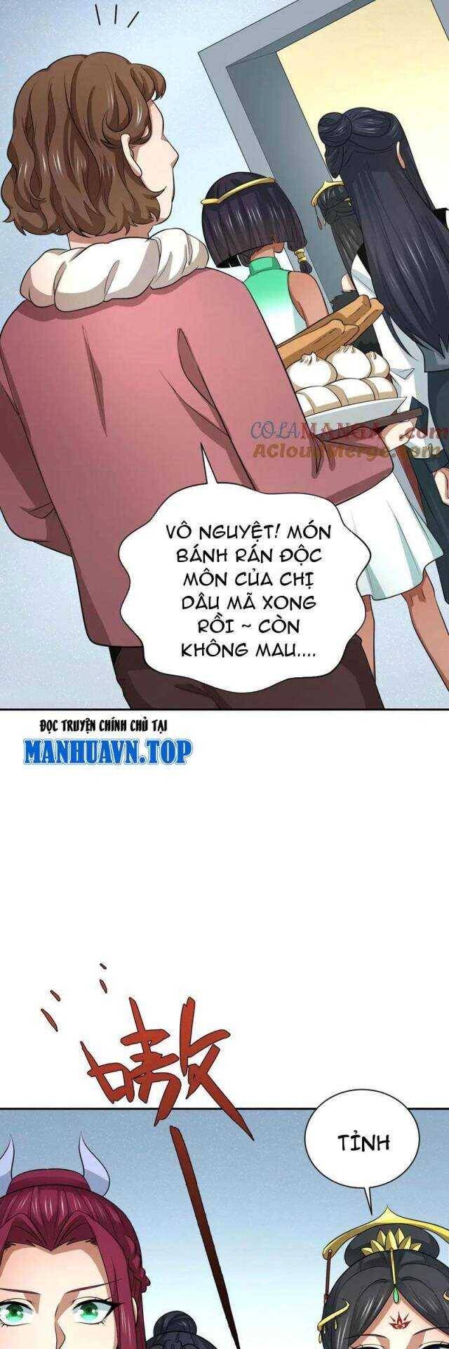 Chương 312