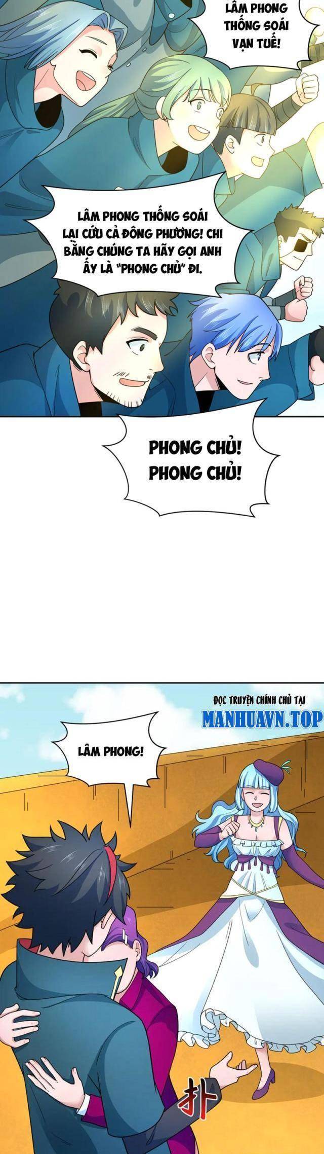 Chương 314