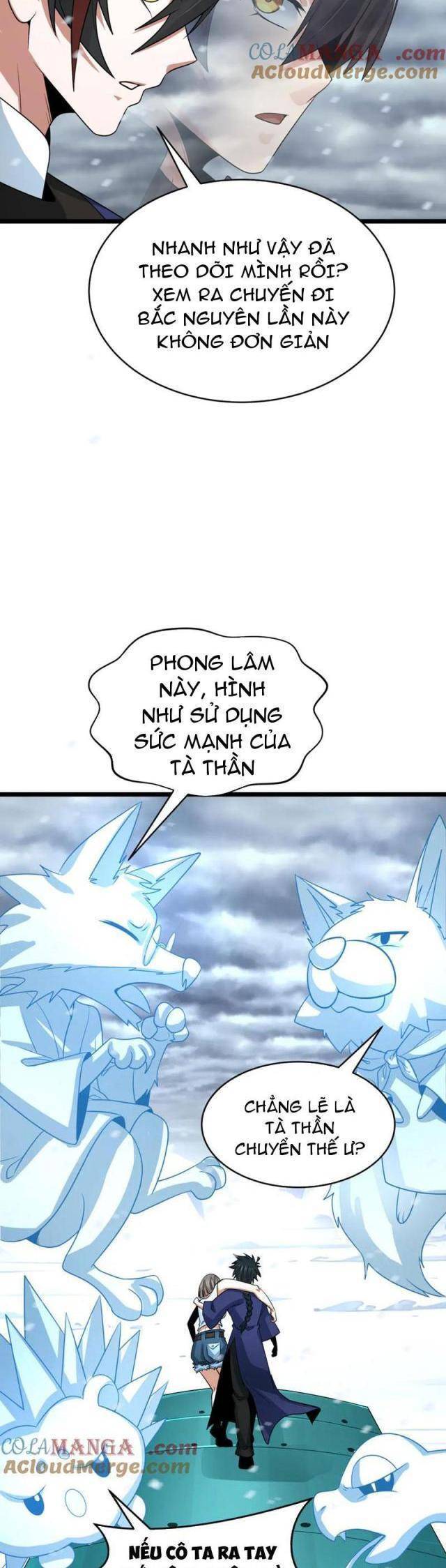 Chương 314