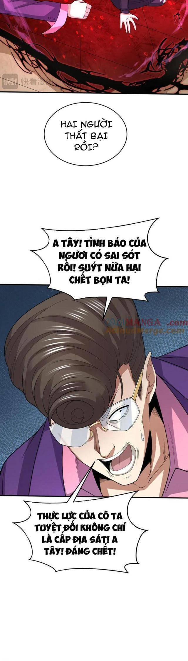 Chương 314