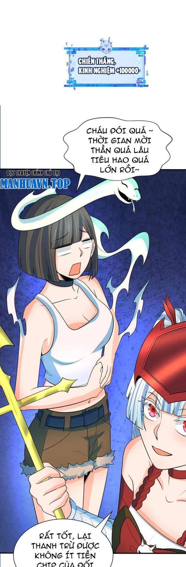 Chương 314