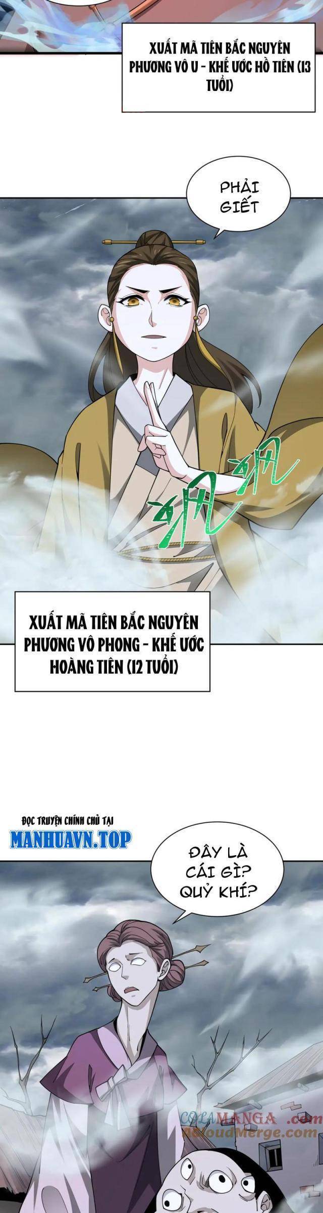 Chương 314