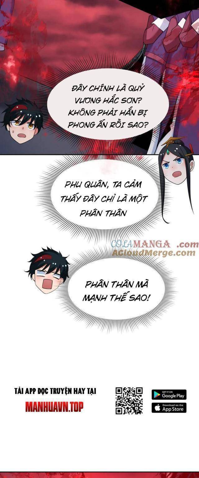 Chương 314