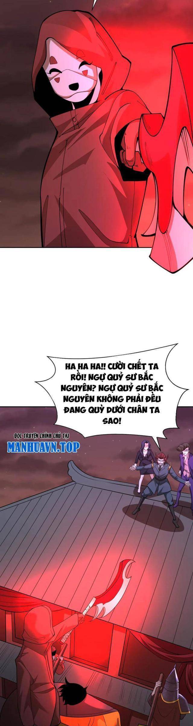 Chương 314