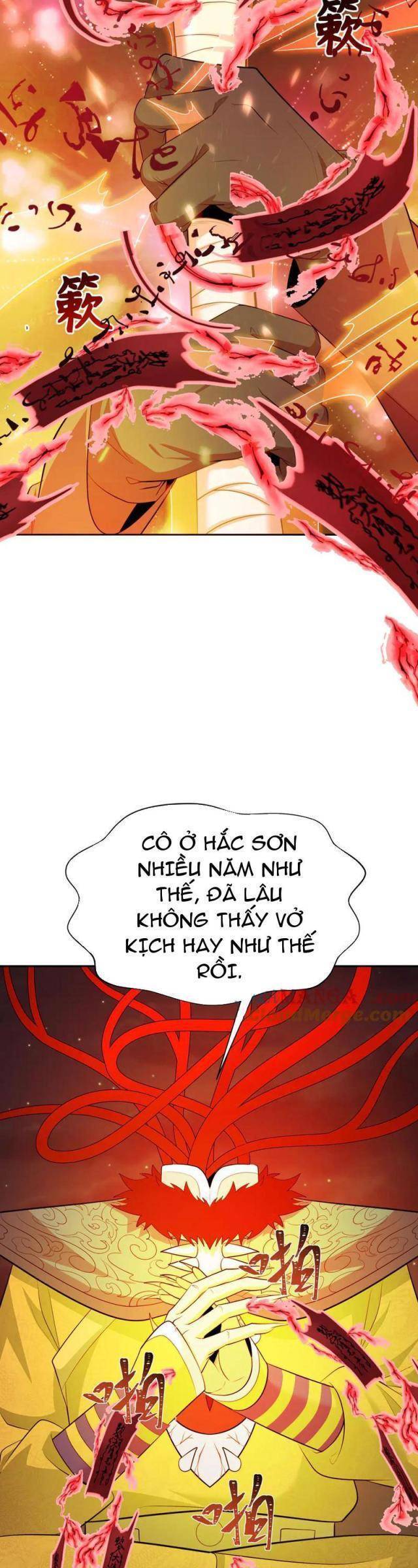 Chương 314