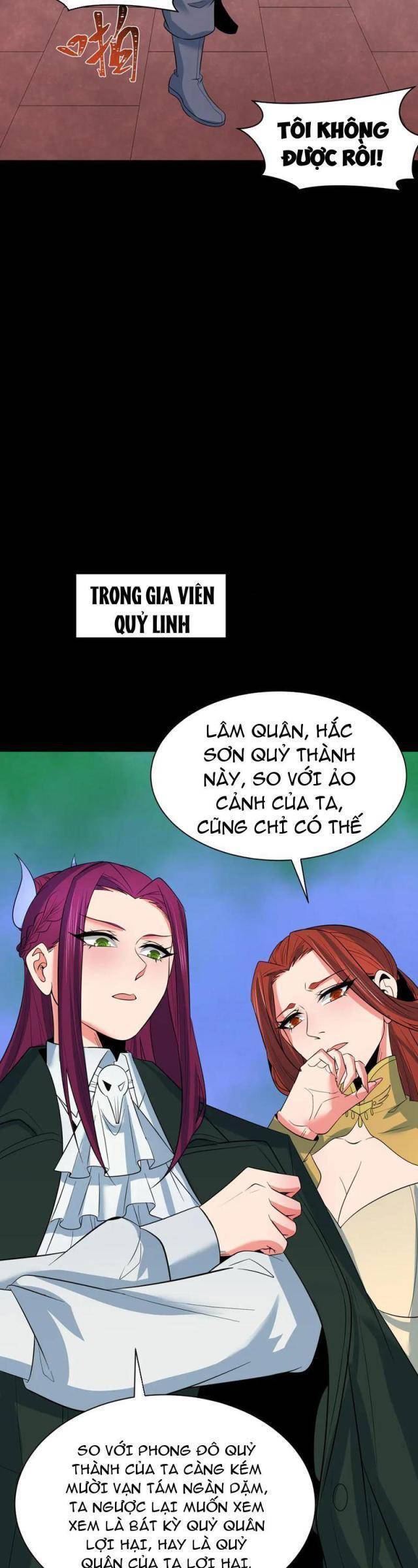 Chương 314
