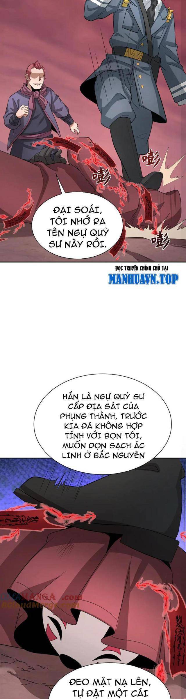 Chương 315