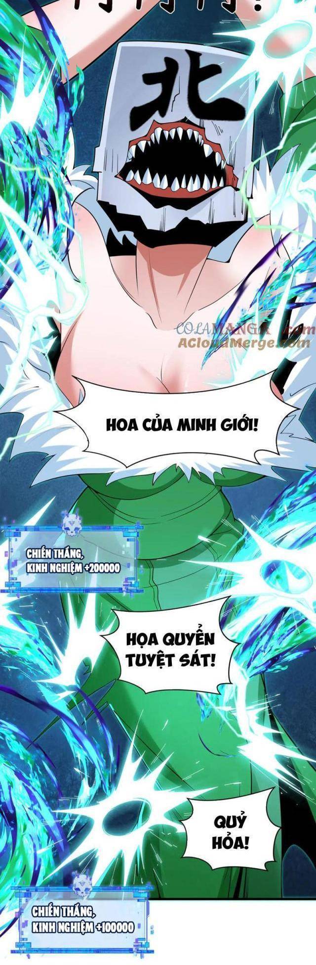 Chương 316