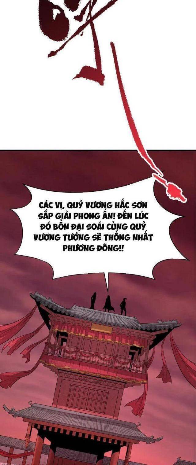 Chương 317