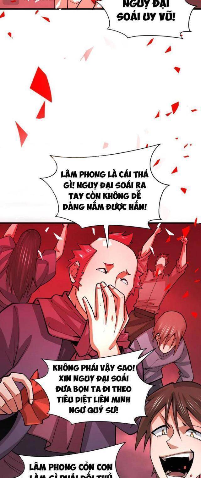 Chương 317